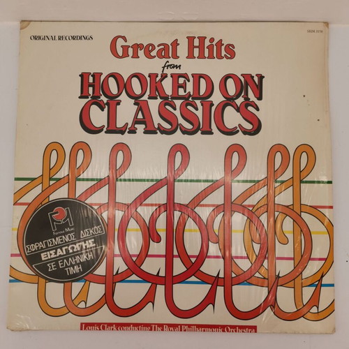 Record Great Hits From Hooked On Classics used 1983