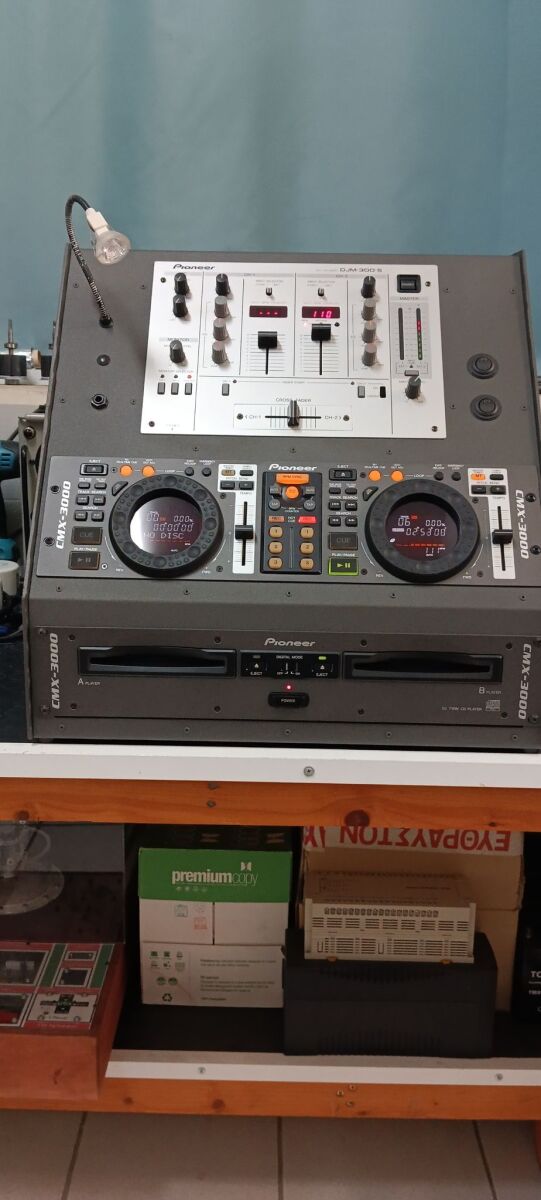 Pioneer CMX-3000 double CD player and… - € 750,00 - Vendora.cy