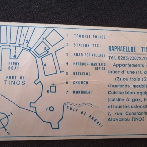 Tinos hotel promotional card used