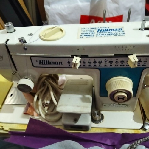 Hillman sewing machine used, vintage decoration or spare parts