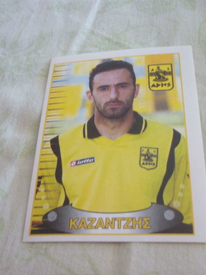 Giorgos Kazantzis Aris Pegasus Football 2003 sticker new