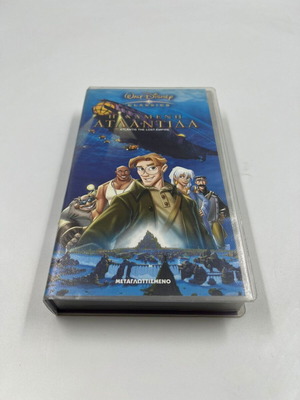 Walt Disney Classics VHS The Lost Atlantis dubbed used