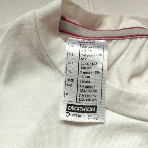 Decathlon short-sleeve t-shirt for girls used, size 7-8 years, beige