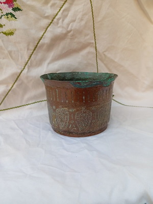 Persian Handmade Copper Tasi 18th Century used