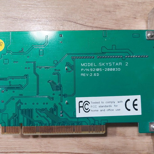 Technisat Skystar 2 used