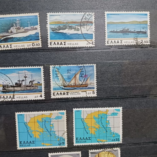 Greek stamps used 1978-1982 sealed