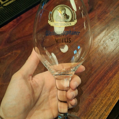 Weihenstephan Vitus 500ml beer glass new collectible