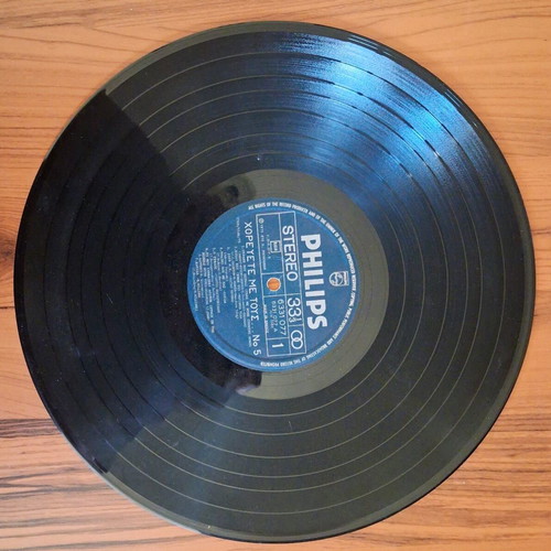 Vinyl record Chorevete me tous... used