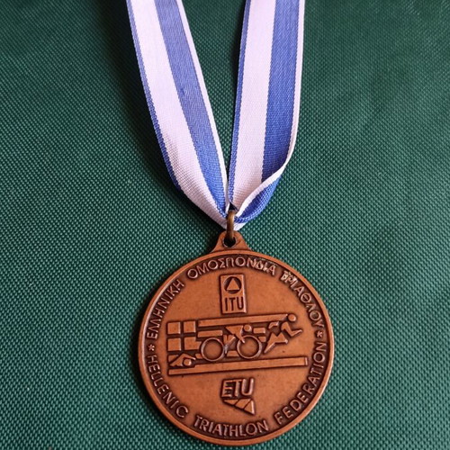 Hellenic Triathlon Federation Collectible Medal like new, authentic