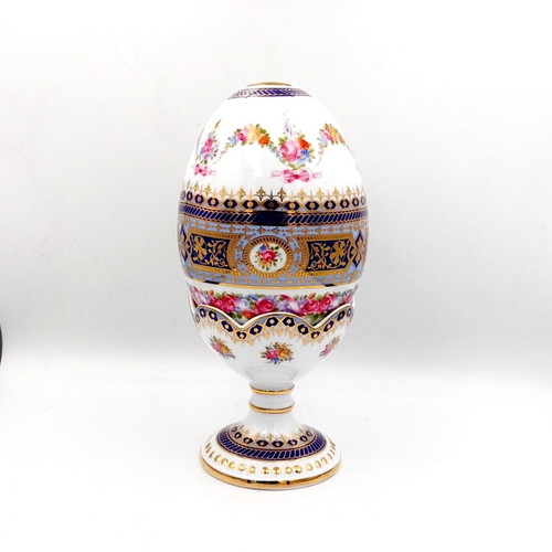 The Regal Collection porcelain decorative egg used with base