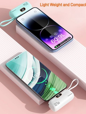 Power Bank 22.5W нов, компактен дизайн с вграден кабел