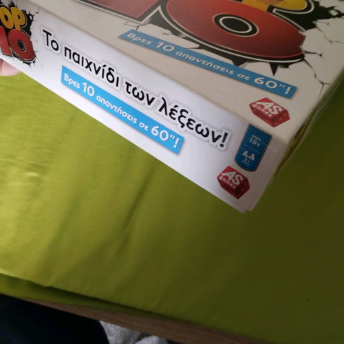 Top 10 board game used for ages 10+