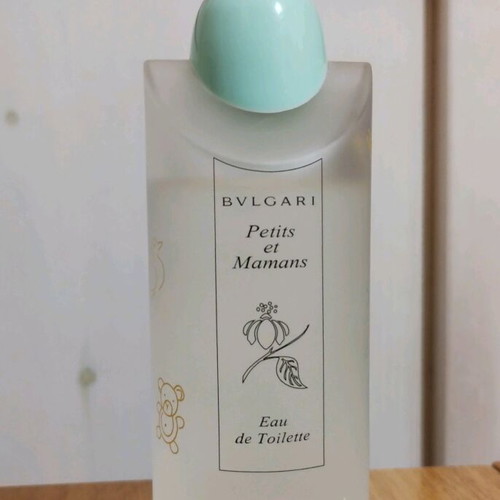 Bvlgari Petits et Mamans Eau de Toilette 100ml like new