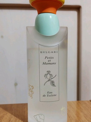Bvlgari Petits et Mamans Eau de Toilette 100ml like new