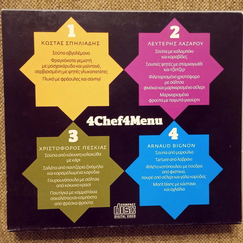 4Chef 4Menu DVD collection new