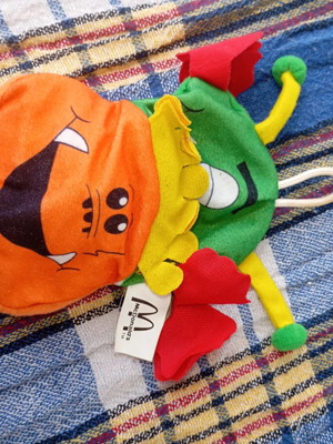 Ρετρό παιχνίδι McDonald's Happy Meal Scream Bags μεταχειρισμένο, Χάλογουιν 2000