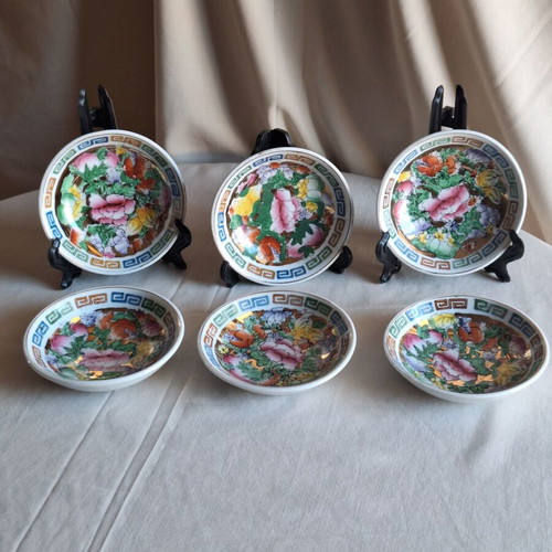 Vintage Chinese Mille Fleurs Famille Rose Plates Set of 6 like new