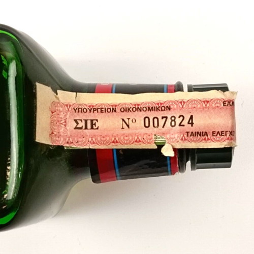 Passport Scotch Whisky sealed, early 1970s