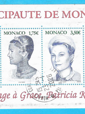 Γραμματόσημα Grace Patricia Kelly Πριγκιπάτο του Μονακό μεταχειρισμένα, 4 τεμάχια