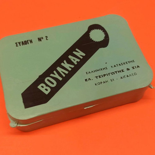 Voulkan patches for inner tubes like new