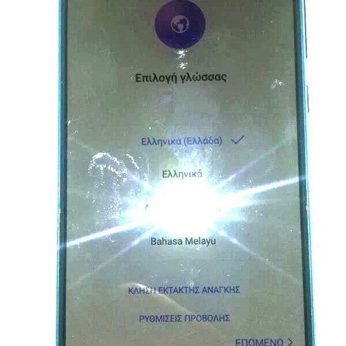 Huawei P10 Lite blue like new, fully functional