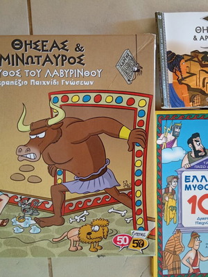 Theseus & Minotaur Mythology Board Game like new with two related books