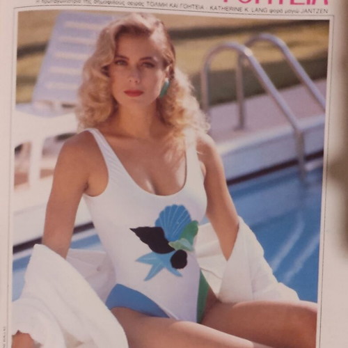 Radiotileorasi Magazine Issue 1063 Used, June 30 to July 6 1990