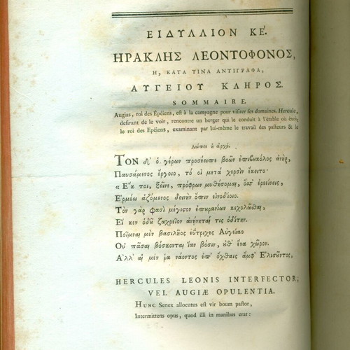 Idyllia tou Theokritou leather-bound book used, Paris 1795, 2 volumes in 1