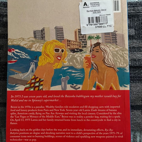 Bye-Bye Babylon Beirut 1975-1979 book like new, English