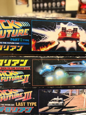 Back to the Future plastic models used, 1/24 scale set by Aoshima