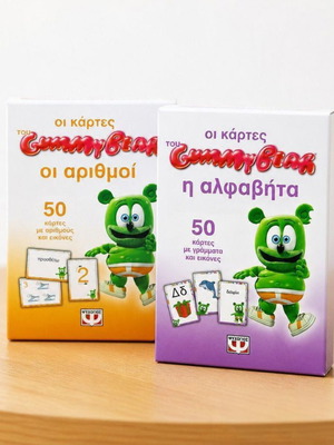 Οι κάρτες του Gummy Bear, η αλφαβήτα και οι αριθμοί, σετ 2