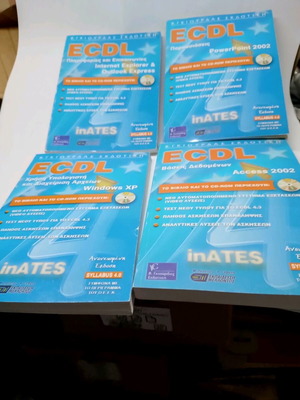 ECDL 4 set of 4 books like new with CD