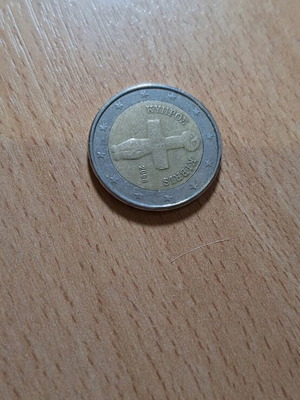 Νόμισμα 2 ευρώ Κύπρος 2008