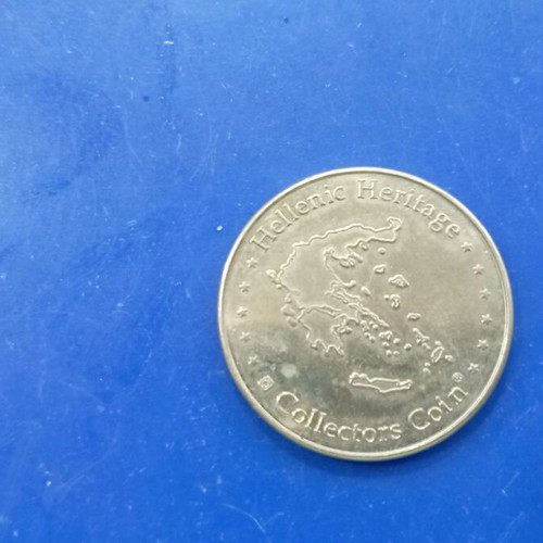 Hellenic Heritage collectors coin Hydra like new