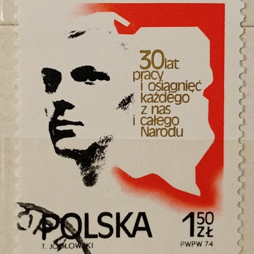 Poland stamp used