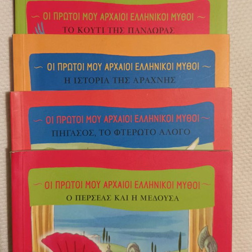 Greek mythology series like new, pack of 5 children's books