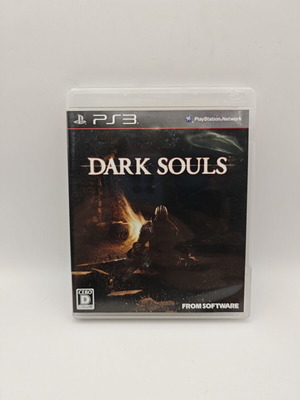 Dark Souls PlayStation 3 Japanese used, complete with manual