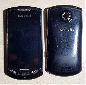 Samsung S5620 οθόνη