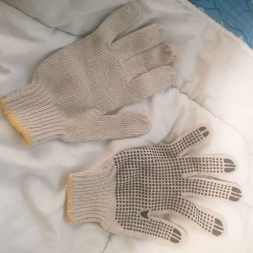 Work gloves new, not waterproof, unused