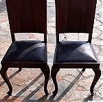  2 καρέκλες νεοκλασσικές μασίφ καρυδιά και δέρμα