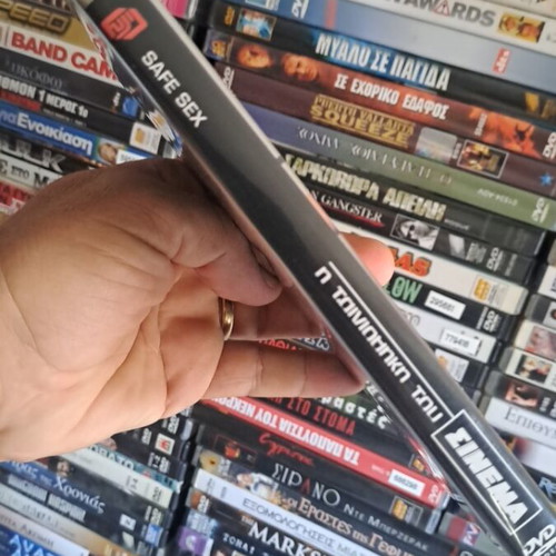 Safe Sex DVD, comedy and social genre, dubbed