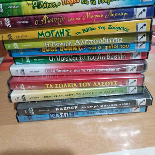 DVD movies dubbed like new, pack of 12