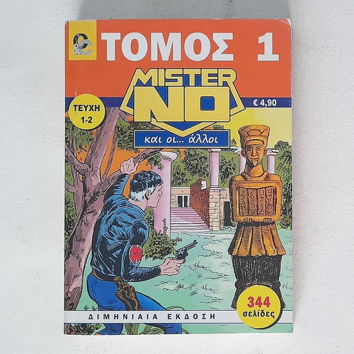 Mister No Volume 1 used, issues 1 and 2