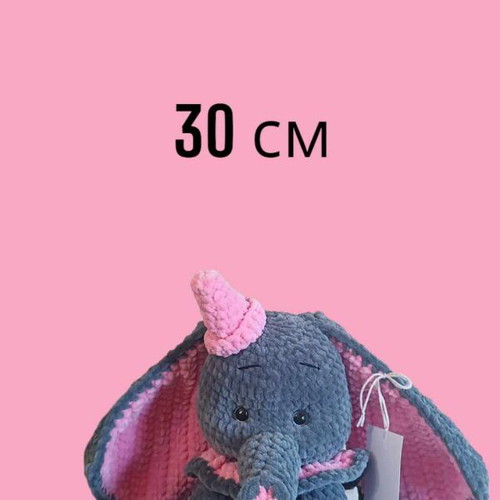 Dumbo Elephant Handmade Soft Plush Toy New