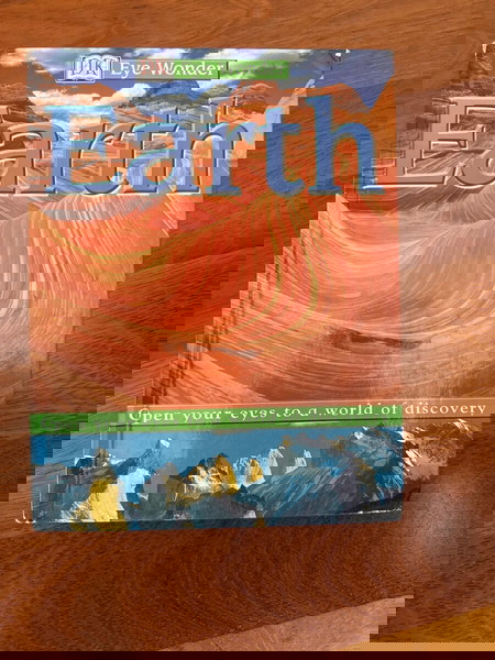 Earth - βιβλίο για παιδιά