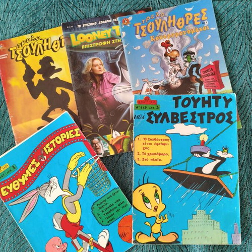 Comics used, various together