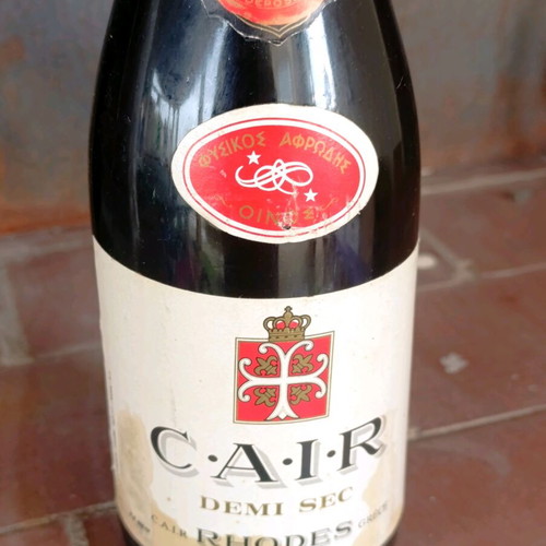 Collectible CAIR Rhodes Demi Sec vintage bottle 1980s new