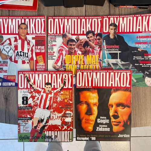 Olympiakos magazine used, pack of 5 issues 1998-1999