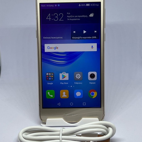 Huawei Y6 (2017) μεταχειρισμένο smartphone με φορτιστή