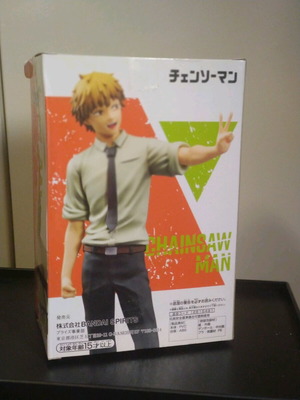 Chainsaw Man Denji figure new with original packaging